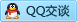 QQ在线咨询494675605